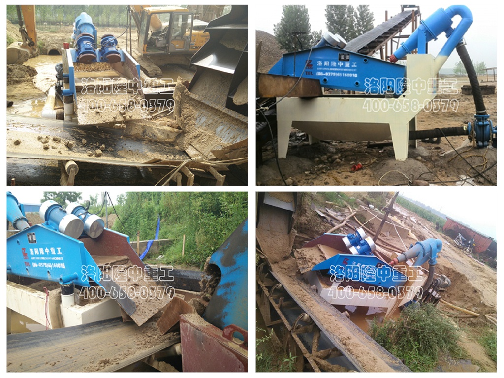 細沙回收機，尾砂回收機.jpg